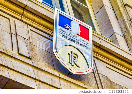 Freedom. Equality. Brotherhood. Paris in spring time. 113803331