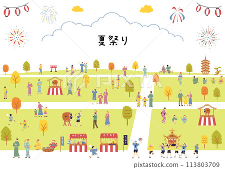 享受夏日祭的人 113803709