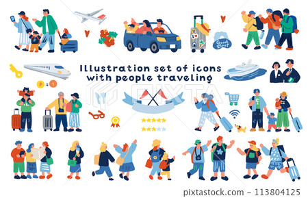 彩色手繪插圖集旅行人和圖標 113804125