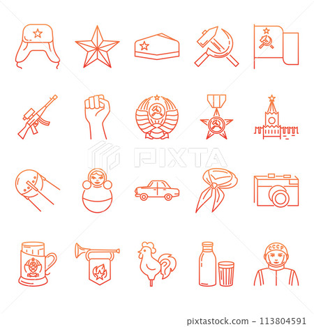 Soviet union icon set in line style 113804591