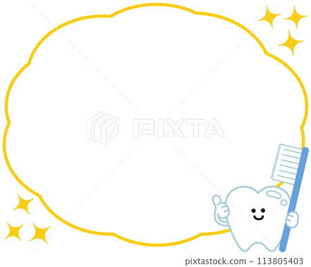 帶有牙刷和語音氣泡的牙齒的框架插圖 113805403