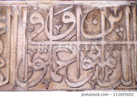 Beautiful stone carvings on the wall in Fatehpur Sikri complex, Uttar Pradesh, India Beautiful stone carvings on the wall in Fatehpur Sikri complex, Uttar Pradesh, India 113805602