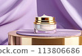 Face cream moisturiser, skincare and bodycare product on purple background, spa and organic beauty cosmetics for natural skin care routine 113806686