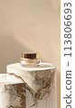 Face cream moisturiser, golden skincare and bodycare product on gold background, spa and organic beauty cosmetics for natural skin care routine 113806693