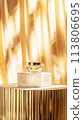 Face cream moisturiser, golden skincare and bodycare product on gold background, spa and organic beauty cosmetics for natural skin care routine 113806695