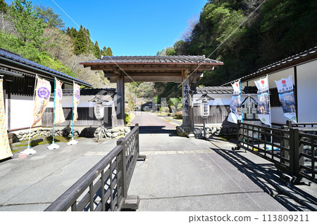 Kanakase old mine outcrops and tunnels at Ikuno Silver Mine, Ikuno City, Hyogo Prefecture Kanakase old mine outcrops and tunnels at Ikuno Silver Mine, Ikuno City, Hyogo Prefecture 113809211