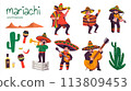 Mexican mariachi musicians with folk instruments. Set of vector elements isolated on a white background. 113809453