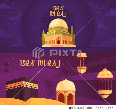 Isra Miraj banner in flat design 113809567