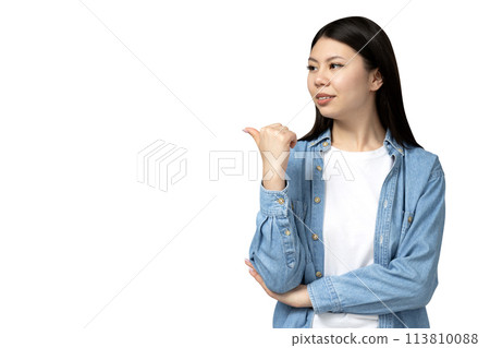 PNG, smiling asian girl, isolated on white background. PNG, smiling asian girl, isolated on white background. 113810088