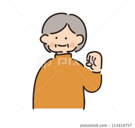 做膽量姿勢的高級女子的插圖 做膽量姿勢的高級女子的插圖 113810757