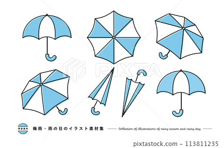 一套淺藍色簡約時尚可愛雨傘向量插畫素材,非常適合雨季。 一套淺藍色簡約時尚可愛雨傘向量插畫素材,非常適合雨季。 113811235