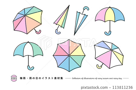A set of vector illustrations of colorful, stylish and cute umbrellas perfect for the rainy season A set of vector illustrations of colorful, stylish and cute umbrellas perfect for the rainy season 113811236
