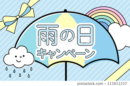 A cute pop background frame design for the rainy season with umbrellas and ribbons for a rainy day campaign image A cute pop background frame design for the rainy season with umbrellas and ribbons for a rainy day campaign image 113811237