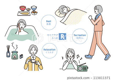 A senior woman practicing the 3 R's of self-care A senior woman practicing the 3 R's of self-care 113811371