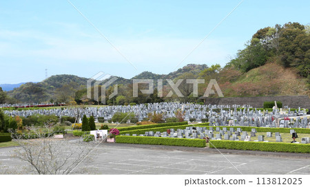 和歌山縣貝草郡君美町五色台紀念公園墓地 113812025
