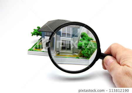 Home inspection, used home inspection, estimated cost Home inspection, used home inspection, estimated cost 113812190