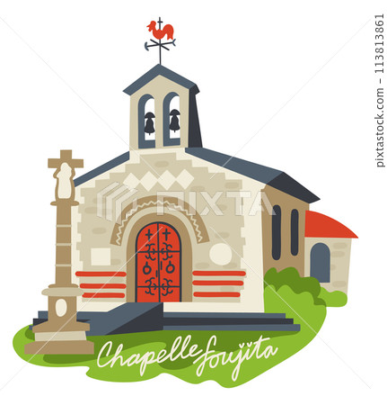 Foujita chapel. Region Champagne-Ardenne, France. Vector isolated illustration with lettering. 113813861