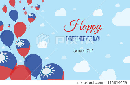 Taiwan Independence Day Sparkling Patriotic 113814659
