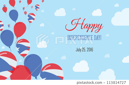 Puerto-Rico Independence Day Sparkling Patriotic Puerto-Rico Independence Day Sparkling Patriotic 113814727