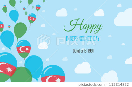 Azerbaijan Independence Day Sparkling Patriotic 113814822