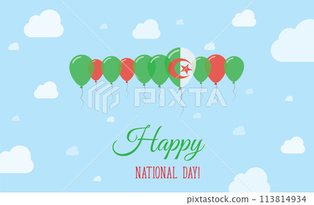 Albania Independence Day Sparkling Patriotic 113814934