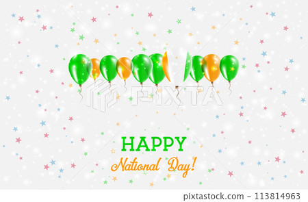 CoteIndependence Day Sparkling Patriotic Poster. 113814963