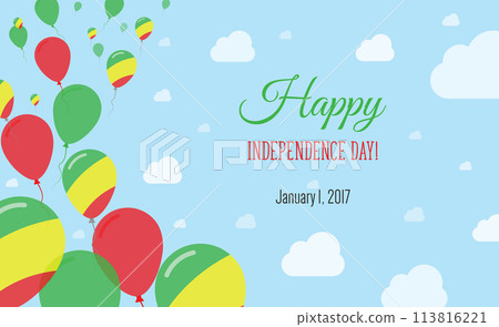 Congo Independence Day Sparkling Patriotic Congo Independence Day Sparkling Patriotic 113816221
