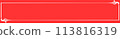 A slightly elegant red message window 113816319