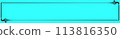 A slightly elegant light blue message frame 113816350