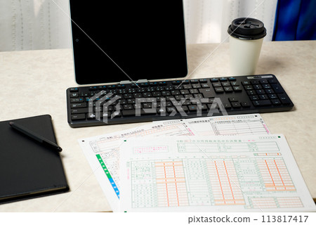 Desktop at work 113817417