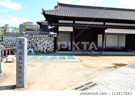 Nagasaki City Scenery: Remains of the Dejima Dutch Trading Post 113817885