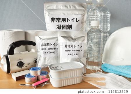 緊急廁所、家庭避難、防災用品、防災用品、防災車輛的儲備 113818229