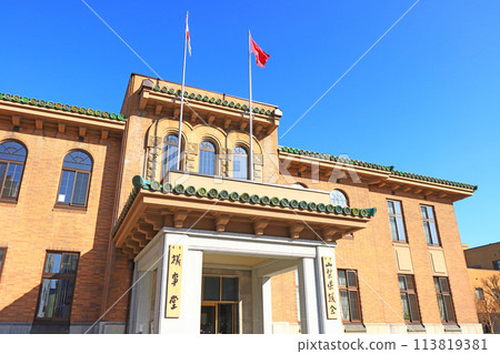 Scenery of Yamanashi Prefectural Assembly Building, Kofu City, Yamanashi Prefecture Scenery of Yamanashi Prefectural Assembly Building, Kofu City, Yamanashi Prefecture 113819381