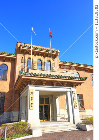 Scenery of Yamanashi Prefectural Assembly Building, Kofu City, Yamanashi Prefecture Scenery of Yamanashi Prefectural Assembly Building, Kofu City, Yamanashi Prefecture 113819382