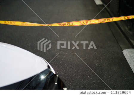 Crime scene: Keep out 113819694