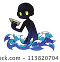 Umibozu character 113820704