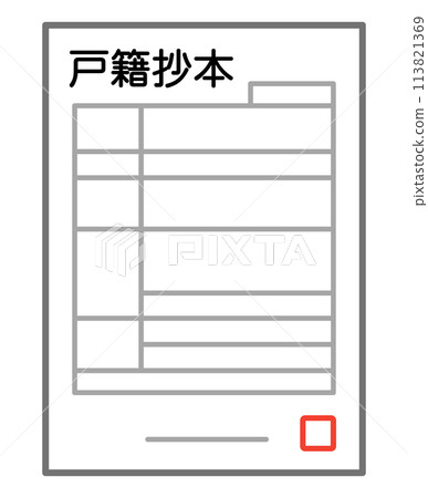 Family register extract 113821369