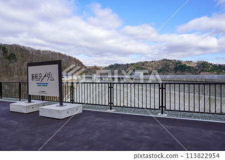 新桂澤水壩 新桂澤水壩 113822954