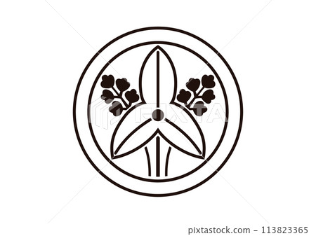 Kagemaru and Sawataka 113823365