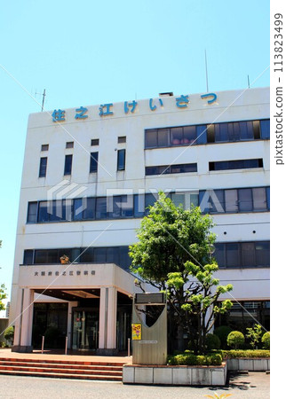 Suminoe Police Station Suminoe Police Station 113823499