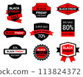 Ribbons and sale banners set. Black Friday day. Sale. Discount 113824372