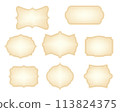 Blank frame and label mega set. Vector set vintage labels and frame. 113824375