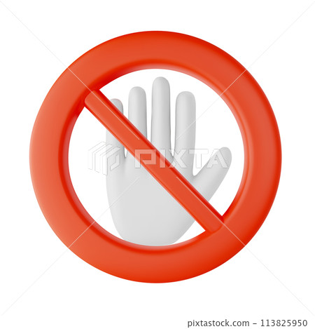 3D raised hand prohibition sign vector illustration 113825950