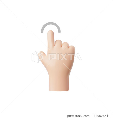 Swipe up hand gesture 3D vector illustration icon 113826510