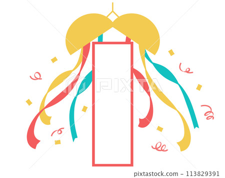 楠圖 楠圖 113829391