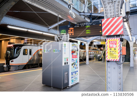 [大阪站] 特快飛驒25號在大阪站等待發車 113830506