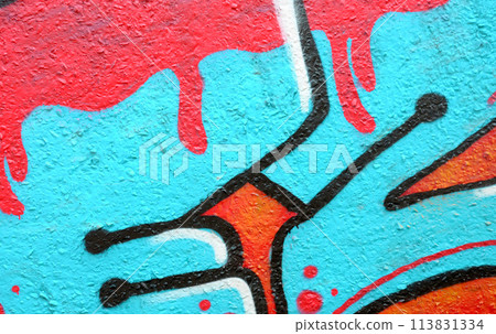Colorful background of graffiti painting artwork with bright aerosol outlines on wall. Old school street art piece made with aerosol spray paint cans. Contemporary youth culture backdrop Colorful background of graffiti painting artwork with bright aerosol outlines on wall. Old school street art piece made with aerosol spray paint cans. Contemporary youth culture backdrop 113831334