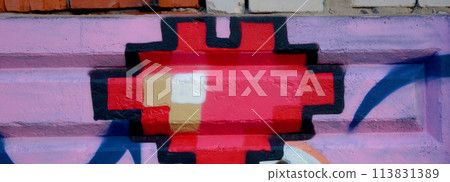 Colorful background of graffiti painting artwork with bright aerosol outlines on wall. Old school street art piece made with aerosol spray paint cans. Contemporary youth culture backdrop Colorful background of graffiti painting artwork with bright aerosol outlines on wall. Old school street art piece made with aerosol spray paint cans. Contemporary youth culture backdrop 113831389