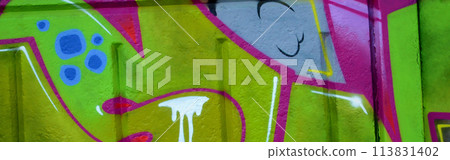 Colorful background of graffiti painting artwork with bright aerosol outlines on wall. Old school street art piece made with aerosol spray paint cans. Contemporary youth culture backdrop Colorful background of graffiti painting artwork with bright aerosol outlines on wall. Old school street art piece made with aerosol spray paint cans. Contemporary youth culture backdrop 113831402