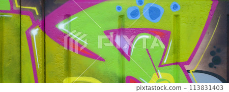 Colorful background of graffiti painting artwork with bright aerosol outlines on wall. Old school street art piece made with aerosol spray paint cans. Contemporary youth culture backdrop Colorful background of graffiti painting artwork with bright aerosol outlines on wall. Old school street art piece made with aerosol spray paint cans. Contemporary youth culture backdrop 113831403